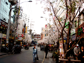 Seoul