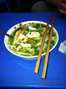 Pho
