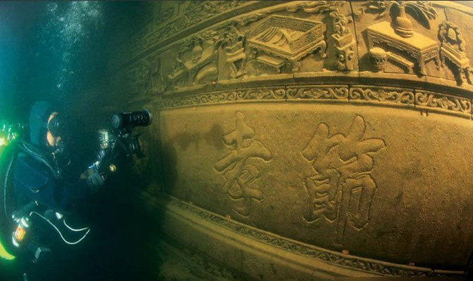 Lost-Lion-city-Chinas-Atlantis-as-was-seen-in-February-2011