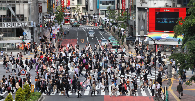 Pedestrian Crossing