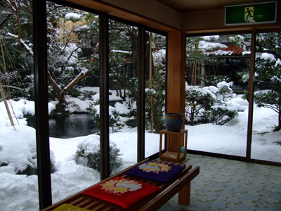 Houshi Ryokan