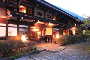 Ryokan