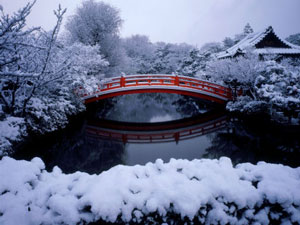 Kyoto Bridge