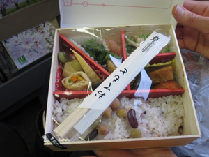 Bento Box on the Bullet Train