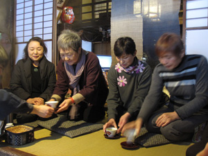 Tea Ceremony in Hoshi Onsen