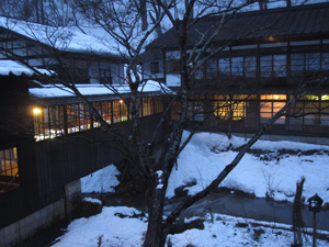 Hoshi Onsen