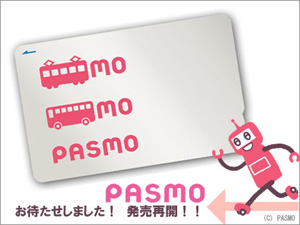 Tokyo's Pasmo Card