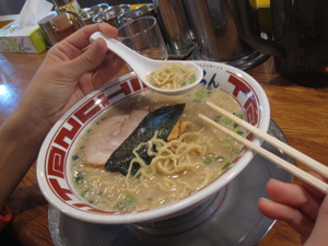 Tonchin Ramen in Tokyo