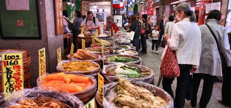 Market in Kyoto, Japan